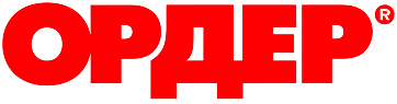 Ордер